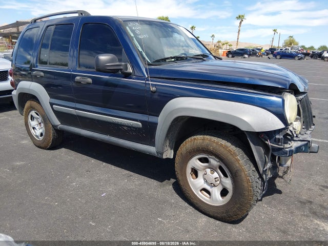 Продажа на аукционе авто 2005 Jeep Liberty Sport, vin: 1J4GK48K05W521238, номер лота: 45904695