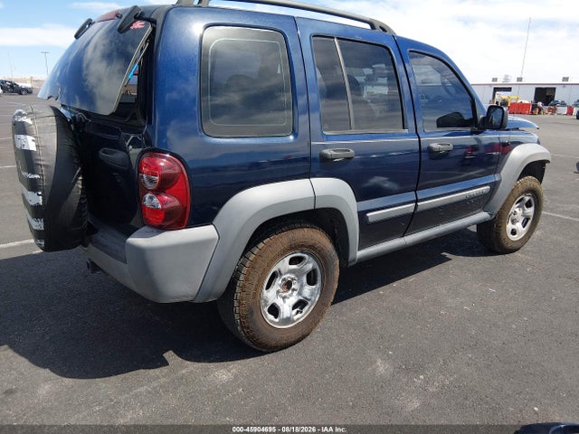 Продажа на аукционе авто 2005 Jeep Liberty Sport, vin: 1J4GK48K05W521238, номер лота: 45904695