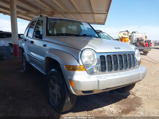 Продажа на аукционе авто 2005 Jeep Liberty Limited Edition, vin: 1J4GL58K35W627380, номер лота: 45904708