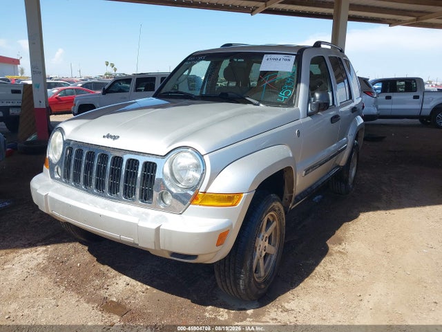 Продаж на аукціоні авто 2005 Jeep Liberty Limited Edition, vin: 1J4GL58K35W627380, номер лоту: 45904708