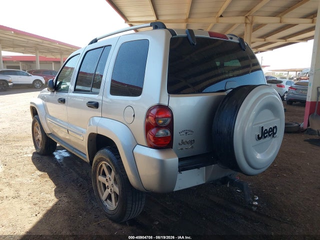 Продаж на аукціоні авто 2005 Jeep Liberty Limited Edition, vin: 1J4GL58K35W627380, номер лоту: 45904708