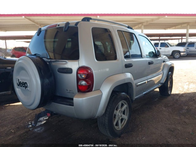 Продаж на аукціоні авто 2005 Jeep Liberty Limited Edition, vin: 1J4GL58K35W627380, номер лоту: 45904708