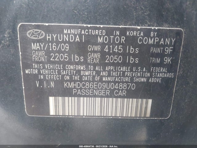 2009 Hyundai Elantra Touring მანქანა იყიდება აუქციონზე, vin: KMHDC86E09U048870, აუქციონის ნომერი: 45904736