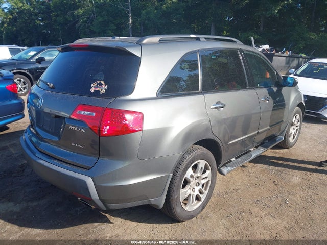 Продаж на аукціоні авто 2007 Acura Mdx Technology Package, vin: 2HNYD28317H530124, номер лоту: 45904846