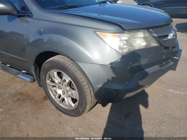 Продаж на аукціоні авто 2007 Acura Mdx Technology Package, vin: 2HNYD28317H530124, номер лоту: 45904846