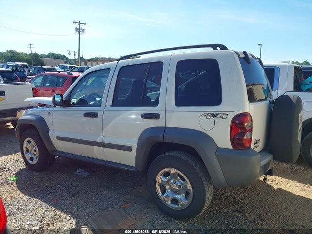Продажа на аукционе авто 2005 Jeep Liberty Sport, vin: 1J4GL48K25W545019, номер лота: 45905056