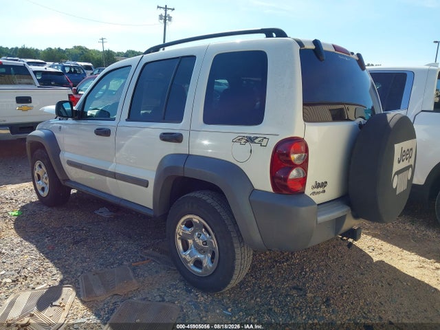 Продажа на аукционе авто 2005 Jeep Liberty Sport, vin: 1J4GL48K25W545019, номер лота: 45905056