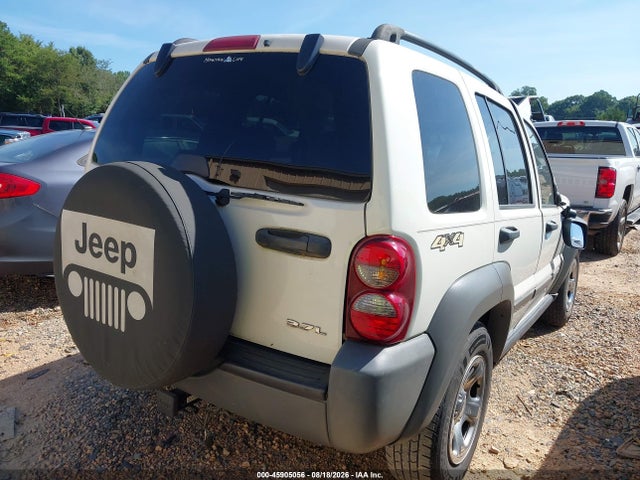 Продажа на аукционе авто 2005 Jeep Liberty Sport, vin: 1J4GL48K25W545019, номер лота: 45905056