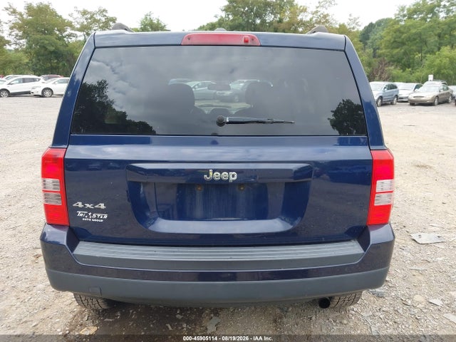 2016 Jeep Patriot Sport მანქანა იყიდება აუქციონზე, vin: 1C4NJRBB8GD654253, აუქციონის ნომერი: 45905114