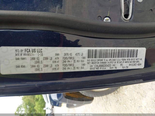 2016 Jeep Patriot Sport მანქანა იყიდება აუქციონზე, vin: 1C4NJRBB8GD654253, აუქციონის ნომერი: 45905114