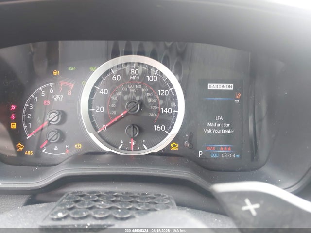 2021 Toyota Corolla Se მანქანა იყიდება აუქციონზე, vin: 5YFP4MCE1MP087095, აუქციონის ნომერი: 45905324