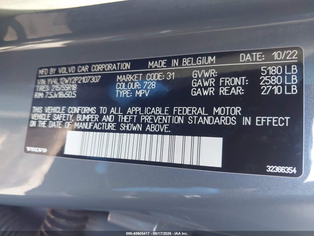 YV4L12WY2P2107307 Volvo V60 Cross Country B5 Plus