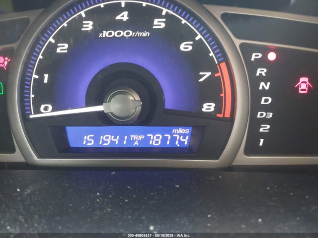 Продаж на аукціоні авто 2010 Honda Civic Lx, vin: 2HGFA1F59AH308010, номер лоту: 45905437