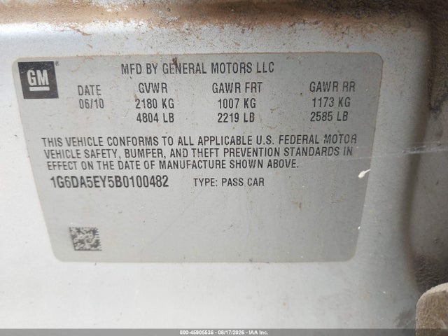 2011 Cadillac Cts მანქანა იყიდება აუქციონზე, vin: 1G6DA5EY5B0100482, აუქციონის ნომერი: 45905536