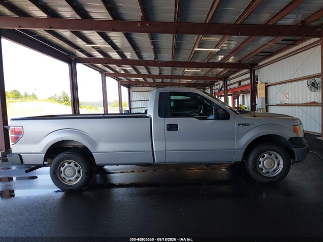 2014 Ford F-150 Xl მანქანა იყიდება აუქციონზე, vin: 1FTMF1CM5EKE11572, აუქციონის ნომერი: 45905559