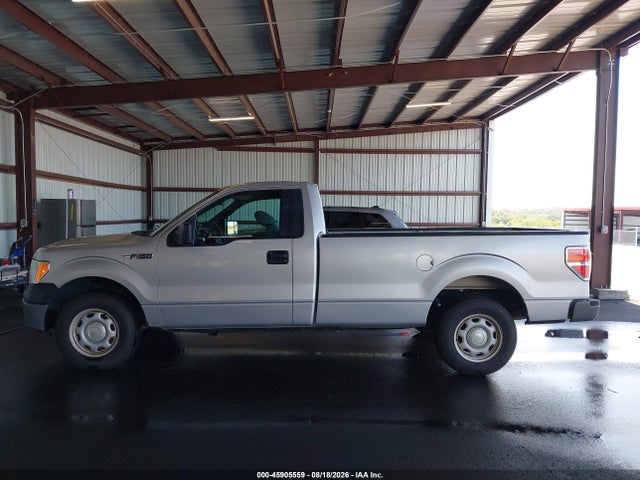 2014 Ford F-150 Xl მანქანა იყიდება აუქციონზე, vin: 1FTMF1CM5EKE11572, აუქციონის ნომერი: 45905559