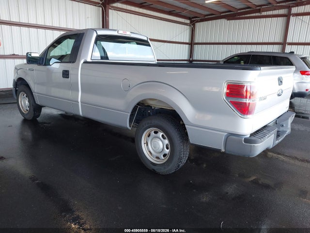 2014 Ford F-150 Xl მანქანა იყიდება აუქციონზე, vin: 1FTMF1CM5EKE11572, აუქციონის ნომერი: 45905559