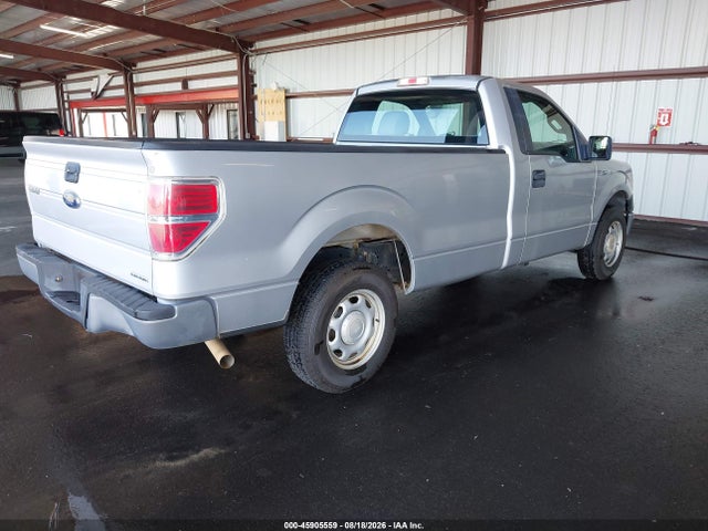 2014 Ford F-150 Xl მანქანა იყიდება აუქციონზე, vin: 1FTMF1CM5EKE11572, აუქციონის ნომერი: 45905559
