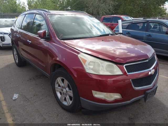 Продажа на аукционе авто 2009 Chevrolet Traverse Lt, vin: 1GNEV23D29S168314, номер лота: 45905592
