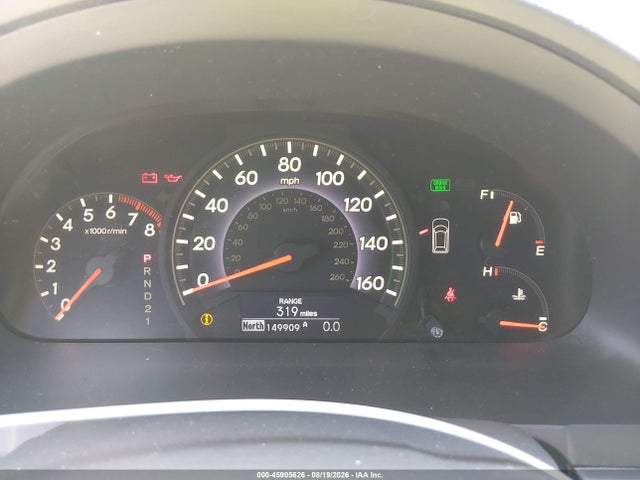 2009 Honda Odyssey Touring მანქანა იყიდება აუქციონზე, vin: 5FNRL38809B026798, აუქციონის ნომერი: 45905626