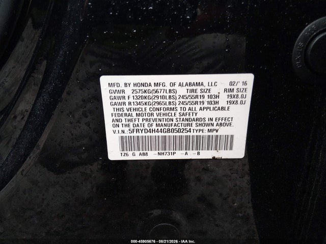 2016 Acura Mdx Technology   Acurawatch Plus Packages/technology Package მანქანა იყიდება აუქციონზე, vin: 5FRYD4H44GB050254, აუქციონის ნომერი: 45905676