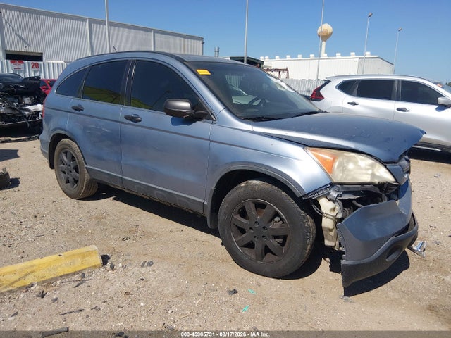 2007 Honda Cr-v Ex-l მანქანა იყიდება აუქციონზე, vin: JHLRE38787C038163, აუქციონის ნომერი: 45905731