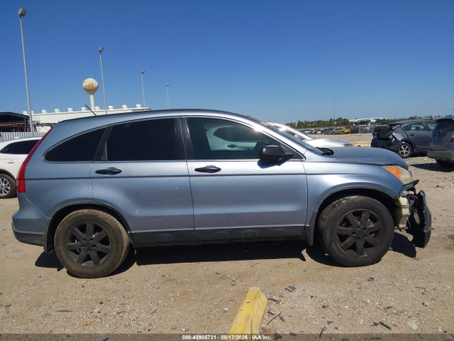 Aukcja sprzedaży 2007 Honda Cr-v Ex-l, vin: JHLRE38787C038163, numer aukcji: 45905731