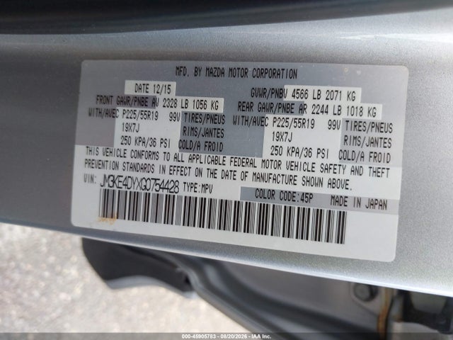 2016 Mazda Cx-5 Grand Touring მანქანა იყიდება აუქციონზე, vin: JM3KE4DYXG0754428, აუქციონის ნომერი: 45905783