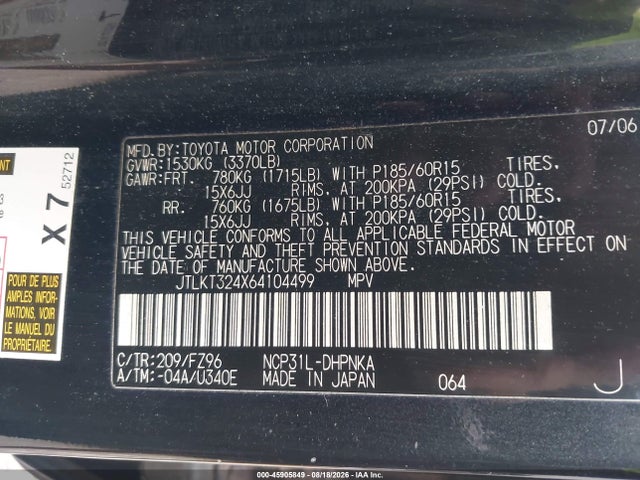 45905849 :رقم المزاد ، JTLKT324X64104499 vin ، 2006 Scion Xb مزاد بيع