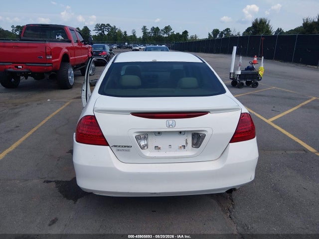2007 Honda Accord 2.4 Ex მანქანა იყიდება აუქციონზე, vin: 1HGCM56747A082288, აუქციონის ნომერი: 45905893