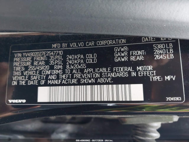 Продажа на аукционе авто 2014 Volvo Xc60 T6 R-design Premier Plus, vin: YV4902DZ7E2547710, номер лота: 45905962