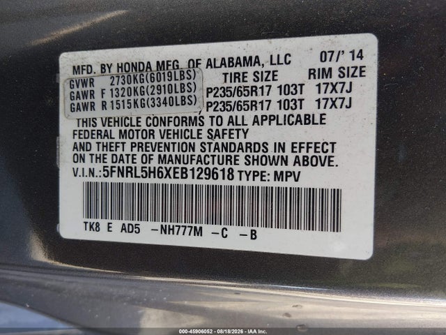 Продаж на аукціоні авто 2014 Honda Odyssey Ex-l, vin: 5FNRL5H6XEB129618, номер лоту: 45906052