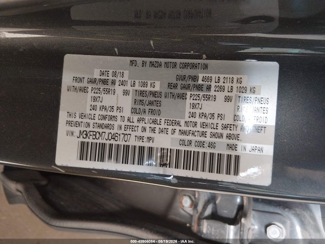 Продажа на аукционе авто 2018 Mazda Cx-5 Touring, vin: JM3KFBCM7J0461707, номер лота: 45906084
