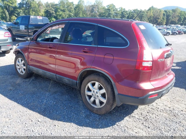 Продажа на аукционе авто 2008 Honda Cr-v Ex-l, vin: 5J6RE48758L015096, номер лота: 45906129