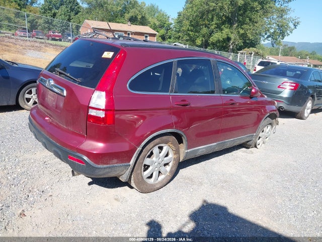 Продажа на аукционе авто 2008 Honda Cr-v Ex-l, vin: 5J6RE48758L015096, номер лота: 45906129