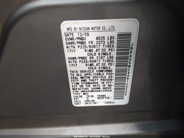 2010 Nissan Rogue Sl მანქანა იყიდება აუქციონზე, vin: JN8AS5MV9AW120559, აუქციონის ნომერი: 45906183