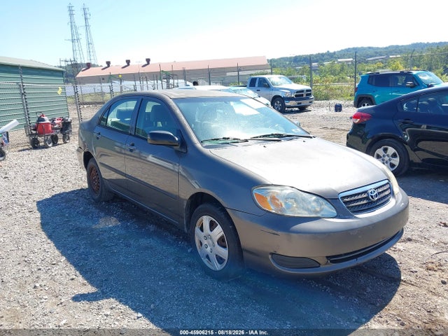 Продажа на аукционе авто 2007 Toyota Corolla Ce, vin: 2T1BR32E57C751118, номер лота: 45906215