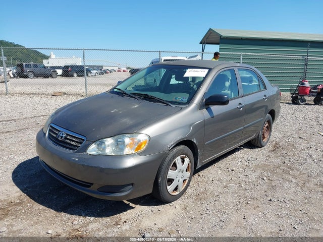 Продажа на аукционе авто 2007 Toyota Corolla Ce, vin: 2T1BR32E57C751118, номер лота: 45906215