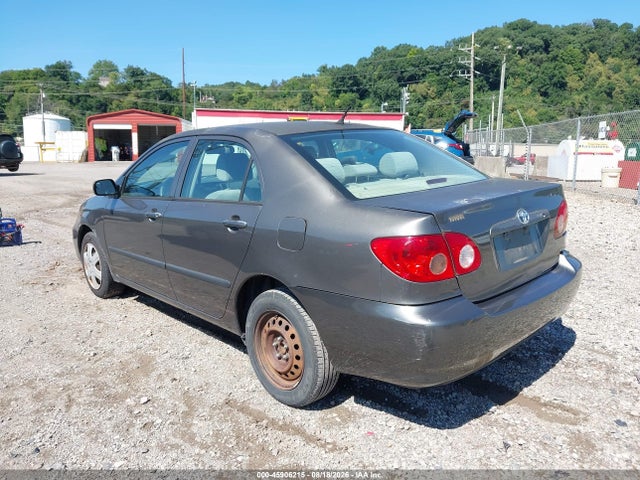 Продажа на аукционе авто 2007 Toyota Corolla Ce, vin: 2T1BR32E57C751118, номер лота: 45906215
