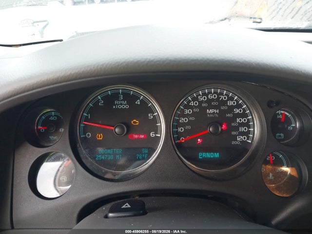 2012 Gmc Yukon Xl 1500 Slt მანქანა იყიდება აუქციონზე, vin: 1GKS1LE0XCR101941, აუქციონის ნომერი: 45906255