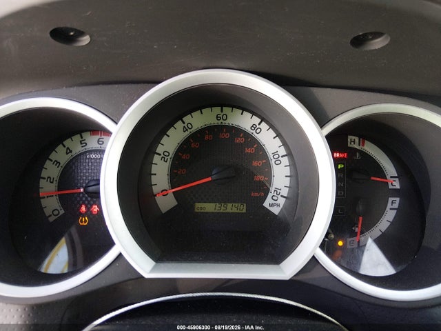 Продажа на аукционе авто 2013 Toyota Tacoma Prerunner V6, vin: 5TFKU4HN8DX004041, номер лота: 45906300