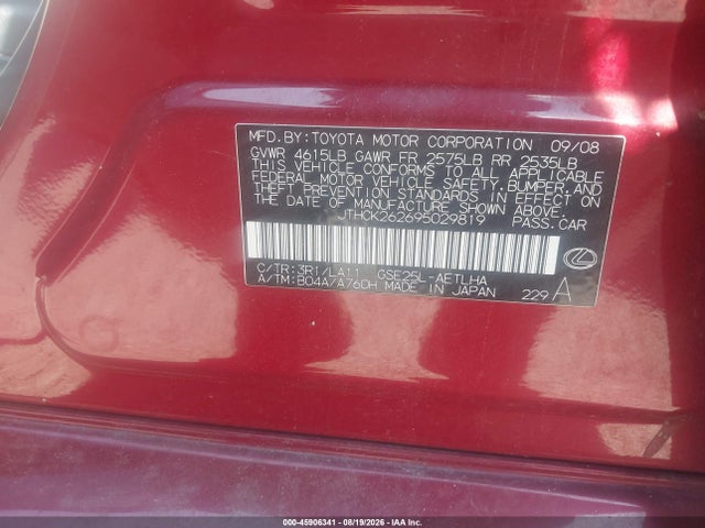 Продажа на аукционе авто 2009 Lexus Is 250, vin: JTHCK262695029819, номер лота: 45906341