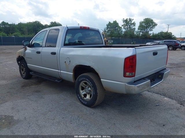 Продажа на аукционе авто 2004 Dodge Ram 1500 Slt/laramie, vin: 1D7HU18N54J239790, номер лота: 45906367