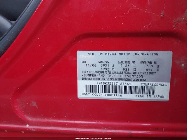 45906467 :رقم المزاد ، JM1BK323171675615 vin ، 2007 Mazda Mazda3 S Touring مزاد بيع