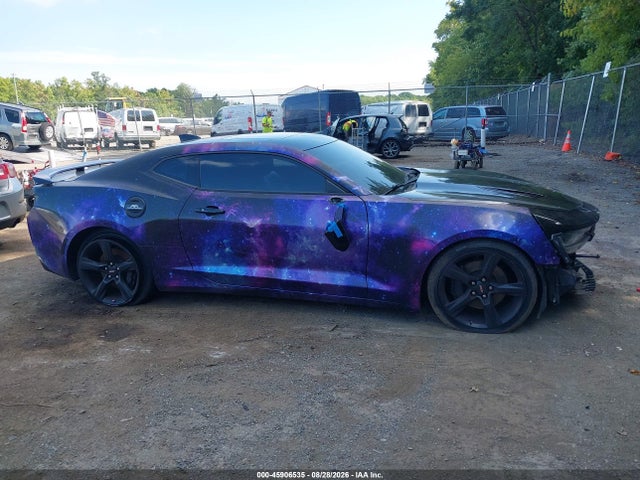 2017 Chevrolet Camaro 2ss მანქანა იყიდება აუქციონზე, vin: 1G1FG1R71H0119787, აუქციონის ნომერი: 45906535