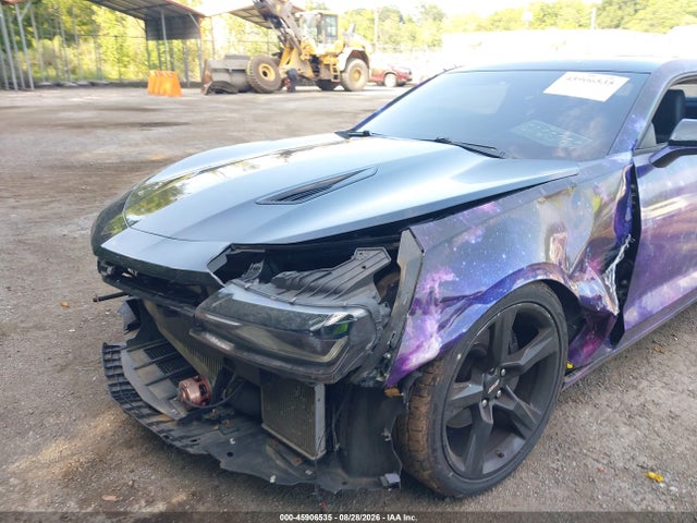 2017 Chevrolet Camaro 2ss მანქანა იყიდება აუქციონზე, vin: 1G1FG1R71H0119787, აუქციონის ნომერი: 45906535