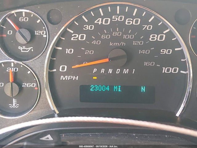 2024 Chevrolet Express Passenger Rwd 2500 Regular Wheelbase Ls მანქანა იყიდება აუქციონზე, vin: 1GAWGEFP0R1158748, აუქციონის ნომერი: 45906567