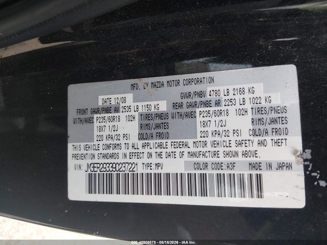 Продаж на аукціоні авто 2009 Mazda Cx-7 Sport, vin: JM3ER293390237221, номер лоту: 45906575