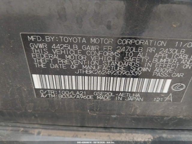 45906616 :رقم المزاد ، JTHBK262492090339 vin ، 2009 Lexus Is 250 مزاد بيع