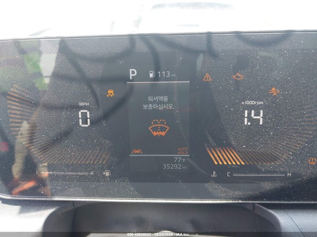 Aukcja sprzedaży 2025 Kia K4 Lxs, vin: 3KPFT4DE8SE031876, numer aukcji: 45906852
